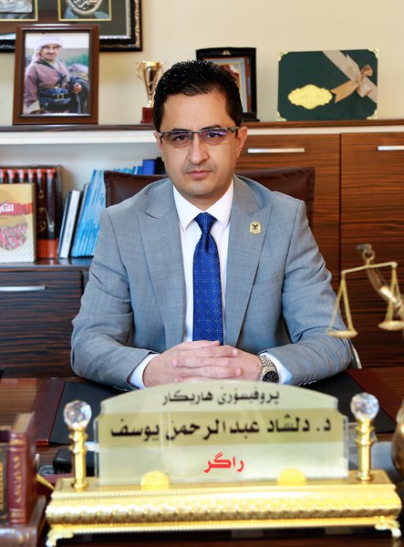 
                                    Dr. Dilshad Abdulrehman Yousif
                                