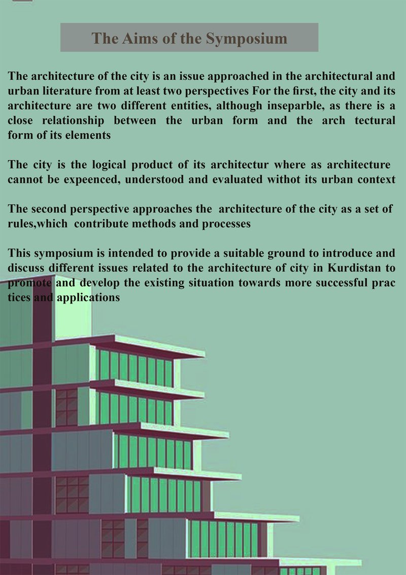 اهداف الندوة3 معماري