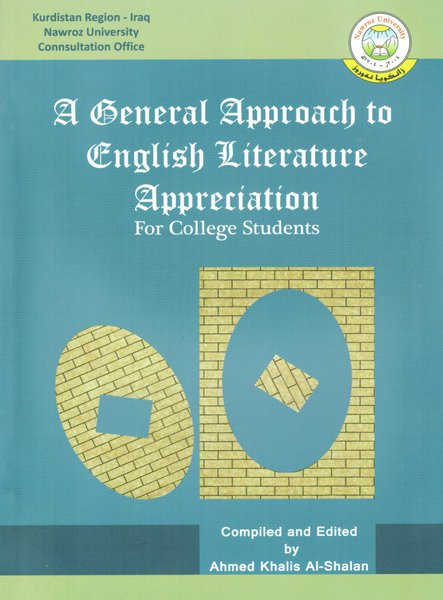 
                                    A General Approach to English Literature Appreciation
                                