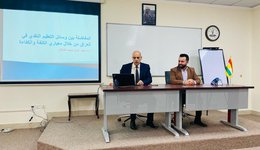 Money Transaction Discussions at Nawroz University