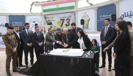 Commemoration of the 73rd Anniversary of the Students and Youth Union at Nawroz University